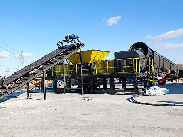 生物質電廠燃料撕碎機